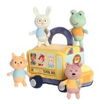 Aurora World 8" My First School Bus