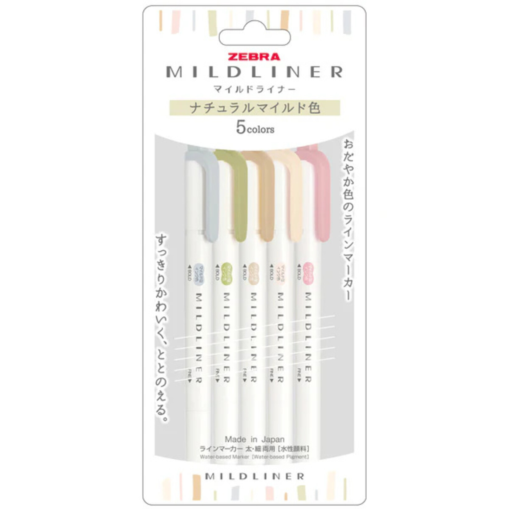 JPT America Mildliner Mild Highlighter 5 Color Set