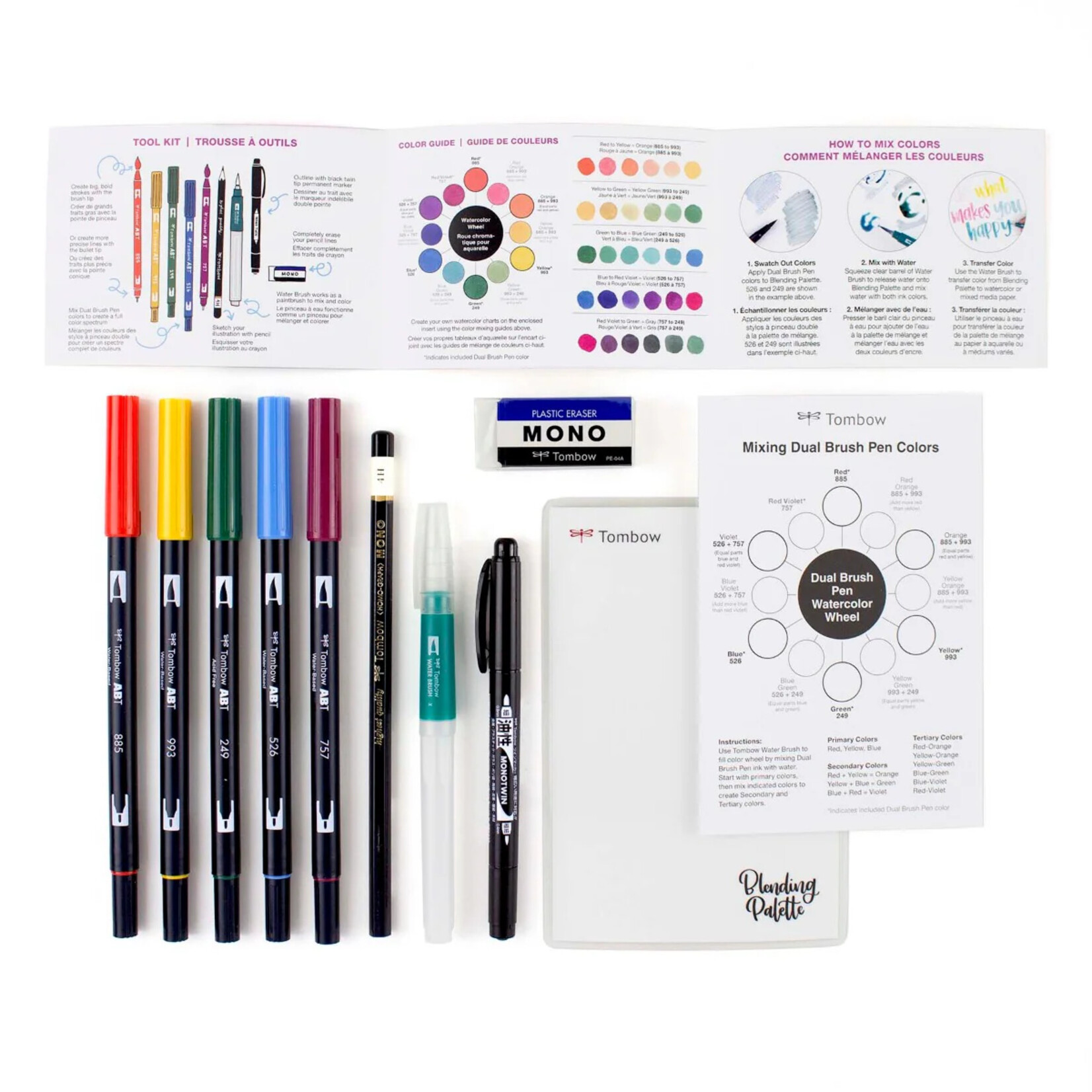 Tombow Watercolor Markers Set