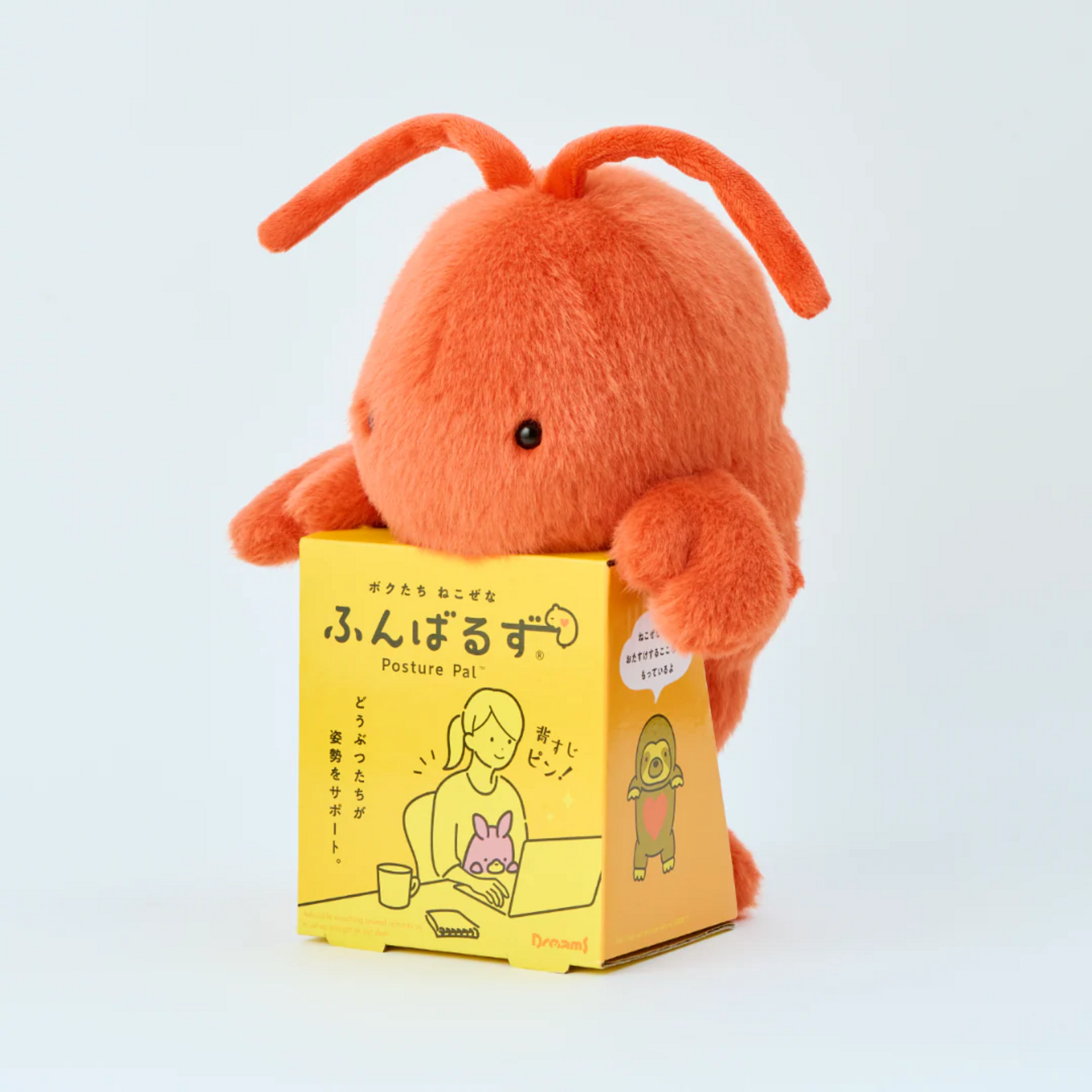 Dreams USA Posture Pal- Lobster