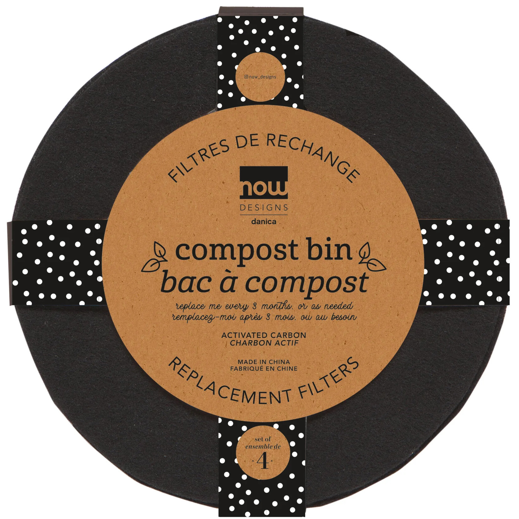 Now Designs Activated Charcoal Compost Bin Filters SET OF 4