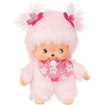 Aliquantum International Monchhichi Classic Bebichhichi Sakura Cherry Blossom