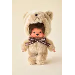 Aliquantum International Monchhichi Teddy Bear