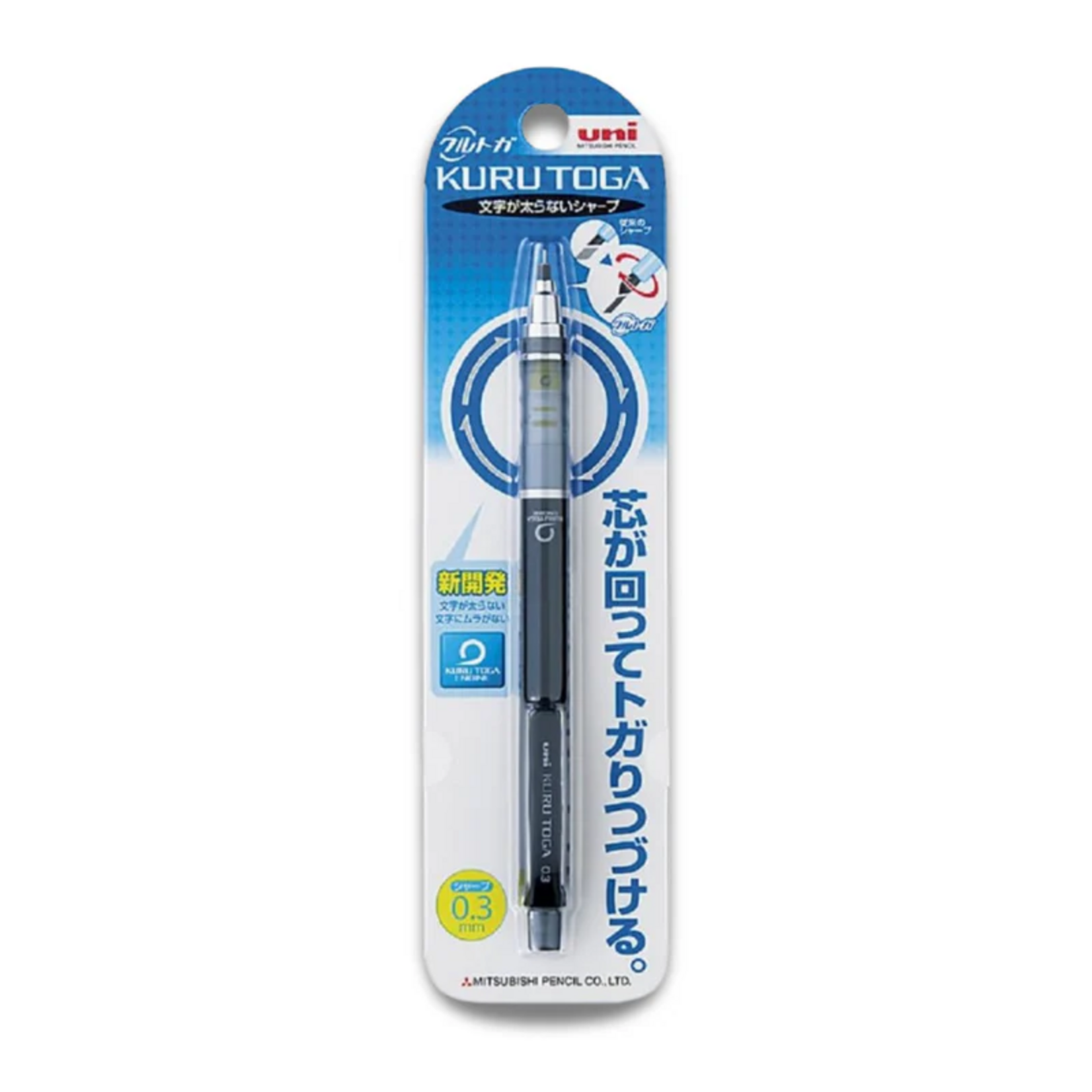 JPT America Kuru Toga Standard 0.3 Mechanical Pencil- Black