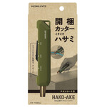 JPT America Hakoake 2-Way Portable Scissors