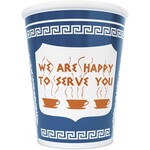 ExceptionLab 10oz Anthora Greek Cup