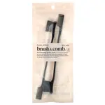KITSCH Edge Brush & Comb Set
