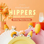 Dreams USA Mofusand Hippers Vol. 2 Blind Box