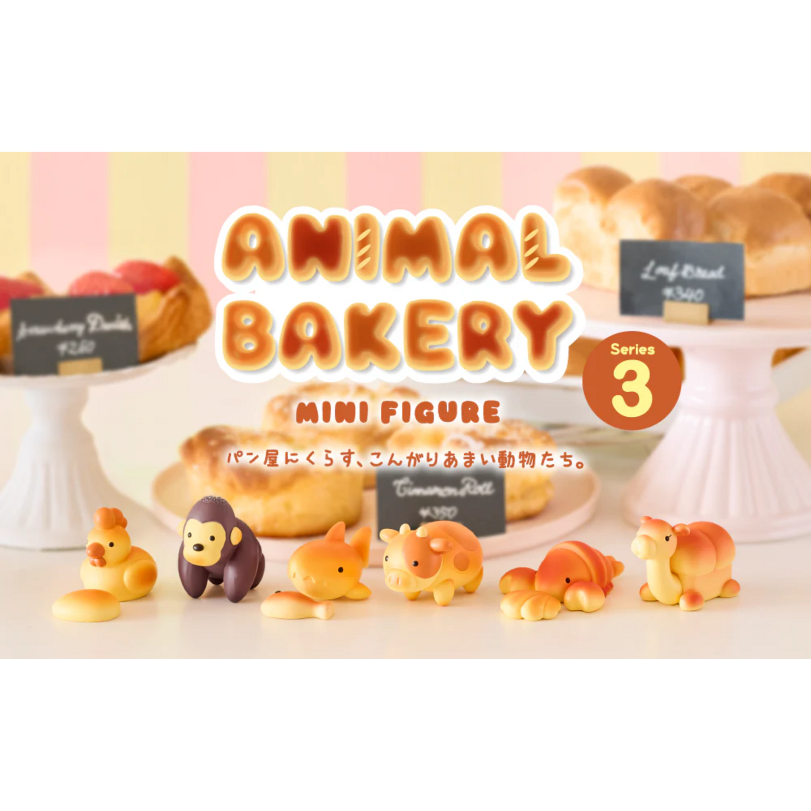 Dreams USA Animal Bakery 3 Blind Box