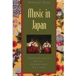 Wade: Music in Japan CLEARANCE FINAL SALE Used