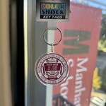 Acrylic MSM Seal Keychain