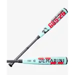DeMarini S26 The Goods USSSA