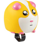 MSW Guinea Pig Horn