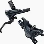 Shimano DISC BRAKE ASSEMBLED SET/J-kit, SLX, BL-M7100(L), B