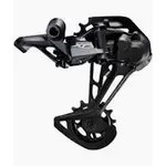 Shimano XT RD-M8100-SGS Rear Derailleur - 12-Speed, Long Cage, Black, For 1x