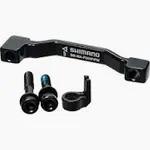 Shimano SM-MA90-F203P/PM Disc Brake Adaptor - 180mm Post Mount Fork/Frame to 203mm Disc Brake Rotor