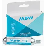 MSW CO2-20 CO2 Cartridge: 20g POP