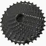 E13 E13 XCX+ 9-42T 11SPD CASSETTE