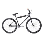 Cult 26" DEVOTION CRUISER / black rasta
