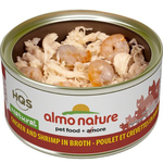 Almo Chicken and Shrimp in Broth - 70 g