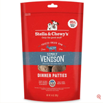 Stella & Chewy s Freeze Dry-Simply Venison-Dinner Patties-14oz