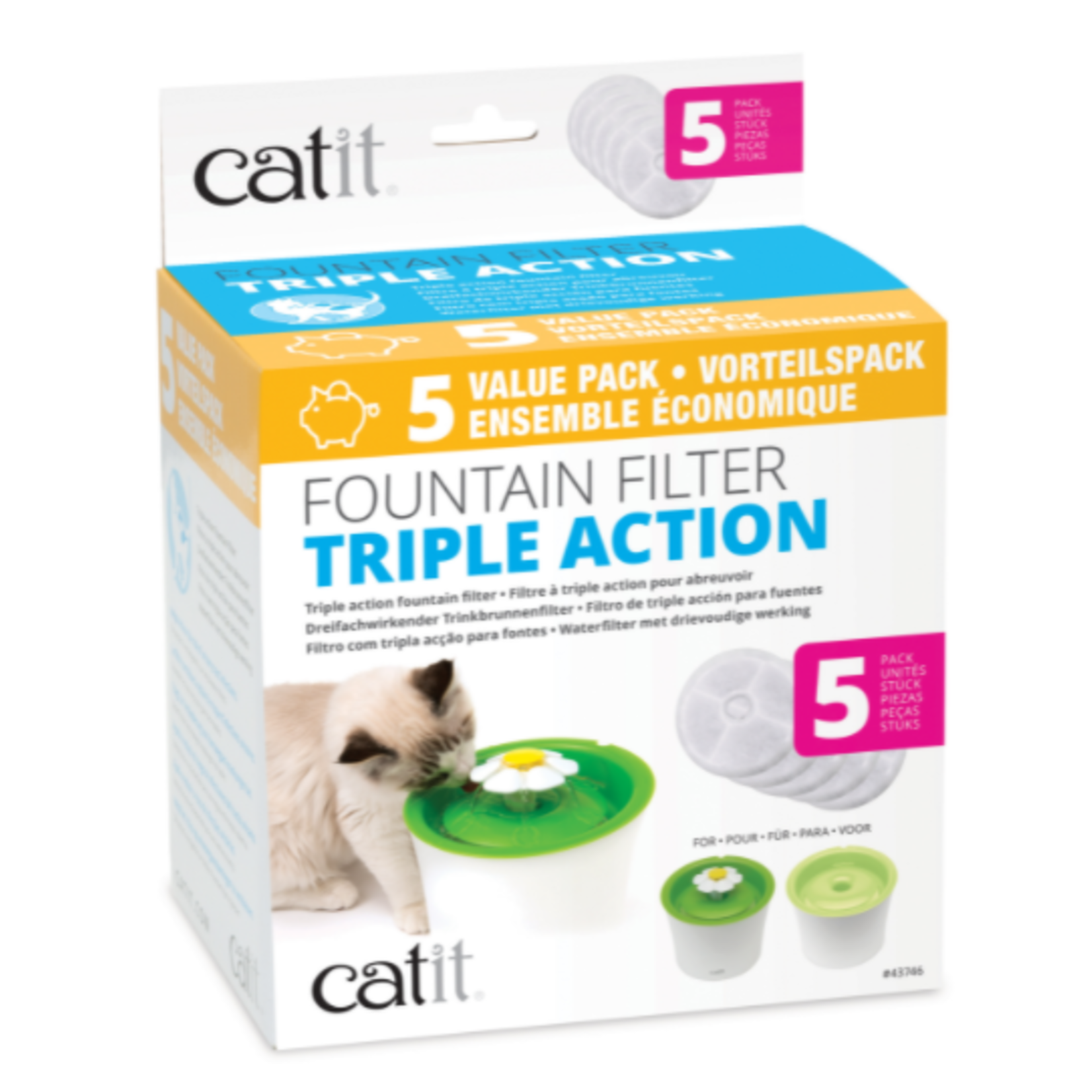 Catit Triple Action Fountain Filter - pack of 5