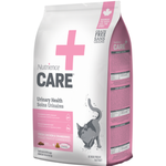 Nutrience Care Urinary Health for Cats - 11 lbs