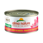 Almo HQS Natural-Chicken and Liver in Broth-70g