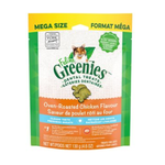 Greenies Feline Complete Dental Treat - Chicken -  4.6 oz