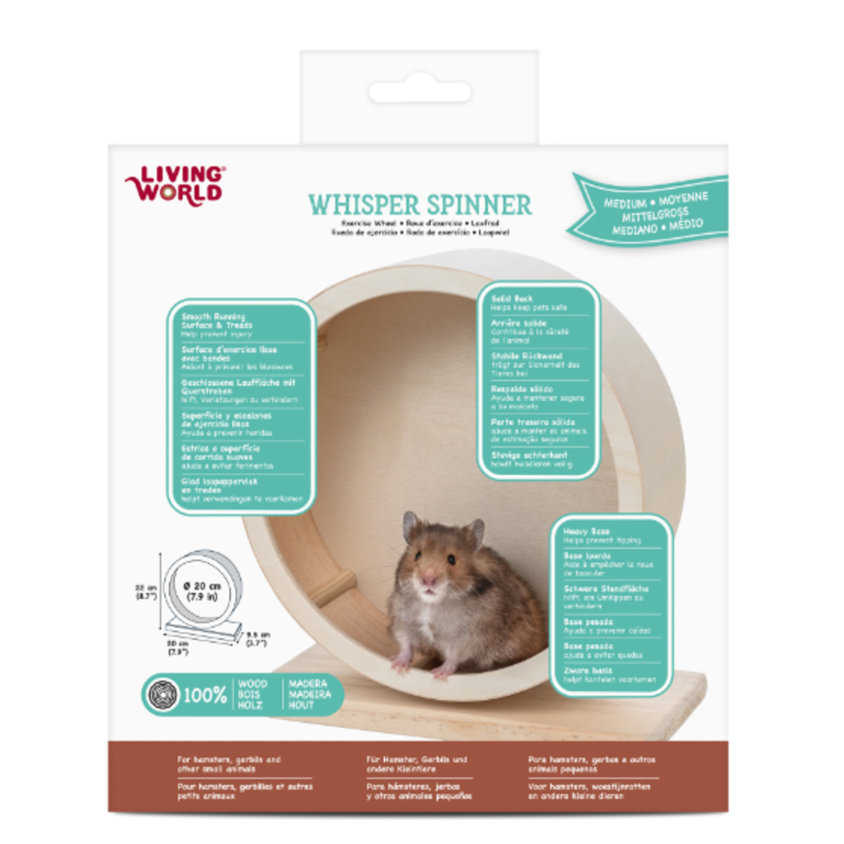 Living World Whisper Spinner - Medium - 7.9 x 3.7 x 8.7 in