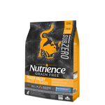 Nutrience Subzero - S Grains - Vallée du Fraser - 11 lbs