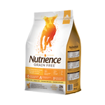 Nutrience Dinde & Poulet & Hareng - Sans G - 5.5 lbs
