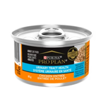 Purina ProPlan Chat Santé Uirinaire - 85 g