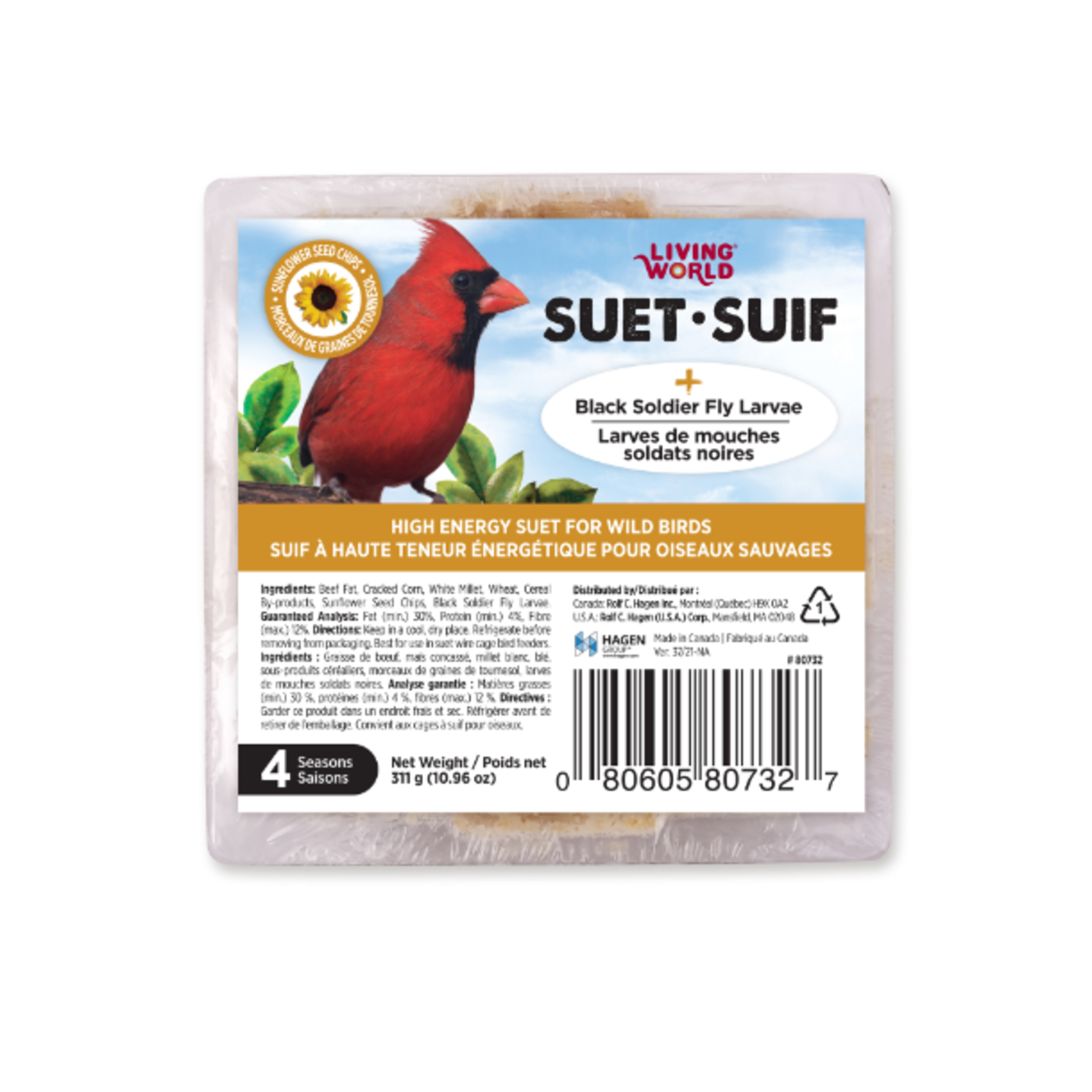 Living World Wild Bird Suet - Sunflower Seed Chips - 10.96 oz