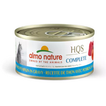 Almo HQS Complete - Tuna with Pumpkin in Gravy - 70 g