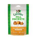 Greenies Pill Pockets - Dog - Chicken - 3.2 oz