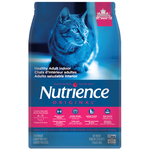 Nutrience Original - Adulte - Intérieur - Poulet avec Riz Brun - 5,5 lbs