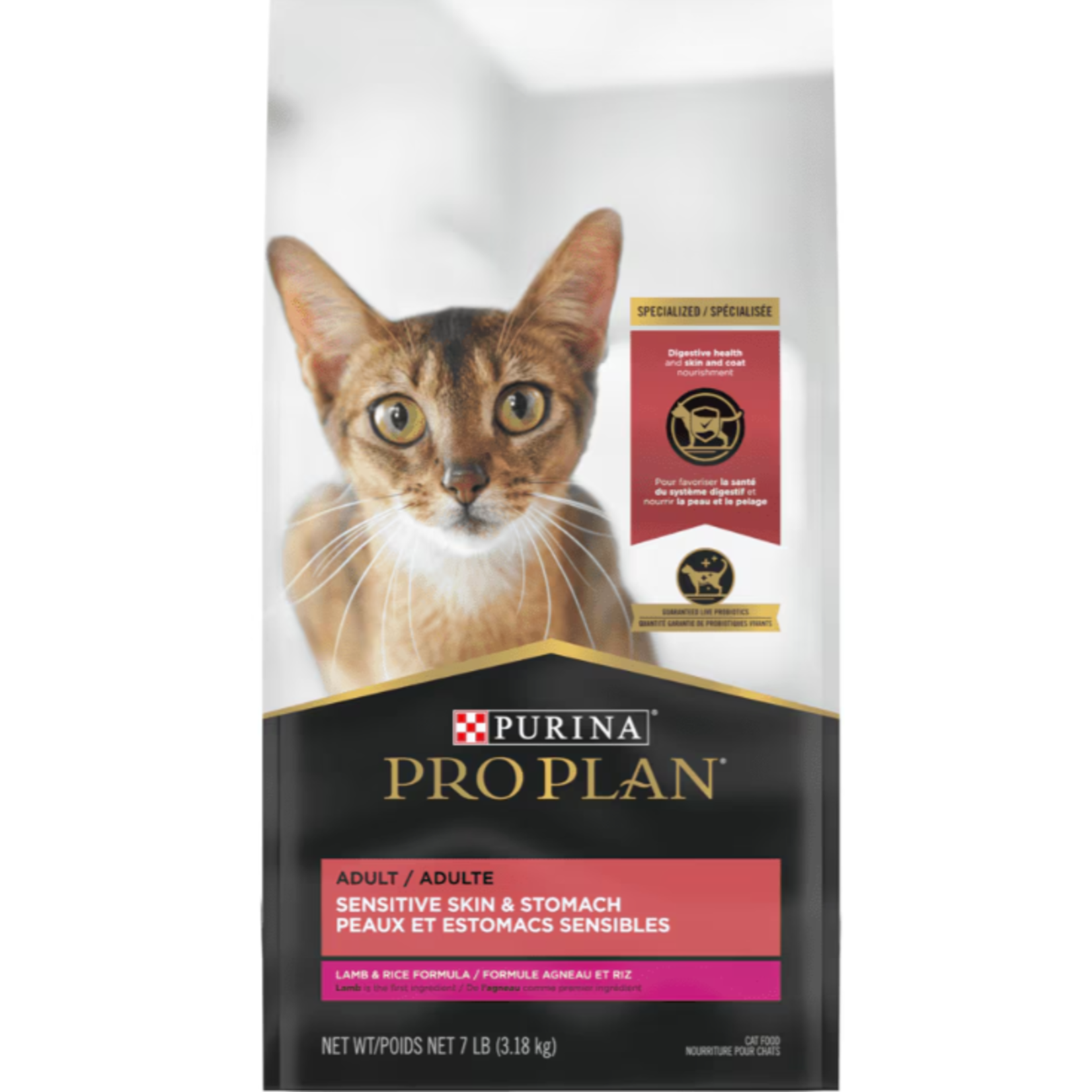 Purina Pro Plan - Adult Sensitive Skin & Stomach - Lamb & Rice Formula  - 16 lbs