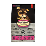 Oven-Baked Puppy - Small breed - Lamb - 10 lbs