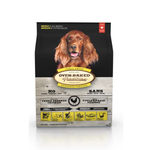 Oven-Baked Poulet - 5 lb