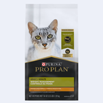 Purina ProPlan - Weight Management - Chicken & Rice - 7 lbs