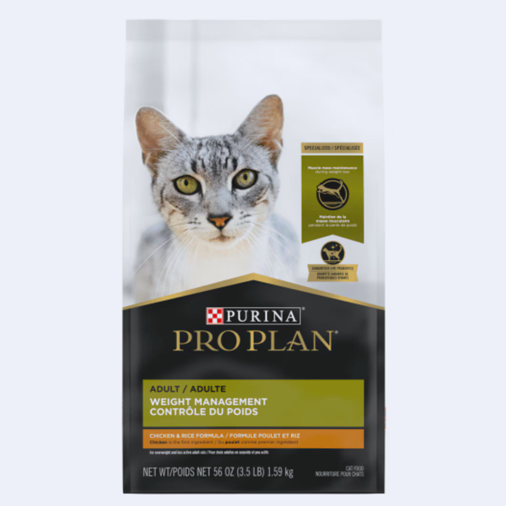 Purina Pro Plan - Gestion du poids - Poulet et riz - 7 lb