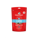 Stella & Chewy s Agneau - Galettes pour le dîner - Crues lyophilisées - 14 oz