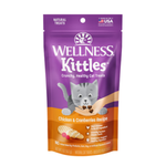 Wellness Kittles - Grain Free - Chicken & Cranberries Recipe - 2 oz