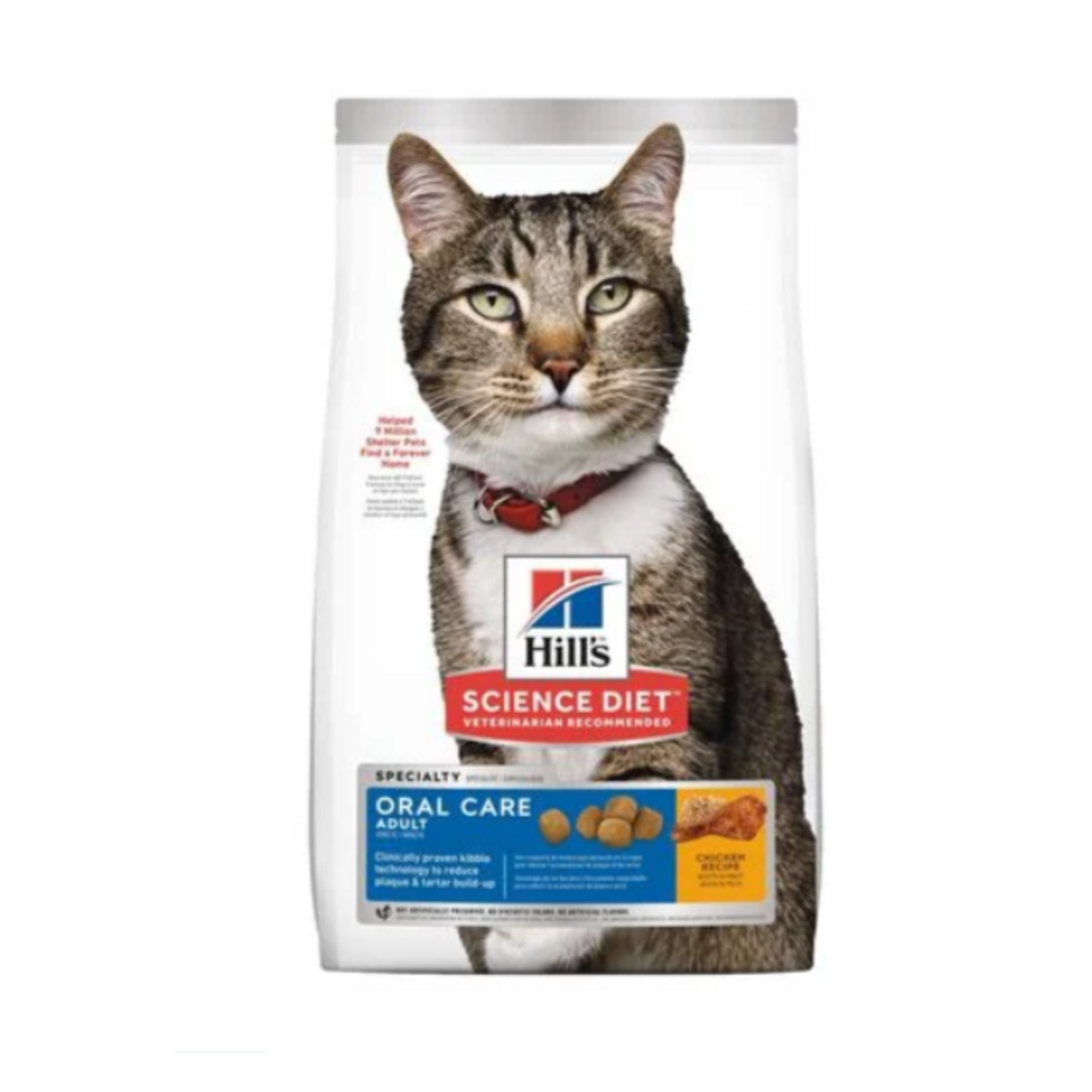 Hill's Science Diet Oral Care - Poulet - 15,5 lbs