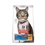 Hill's Science Diet Soins bucco-dentaires - Poulet - 3,5 lb