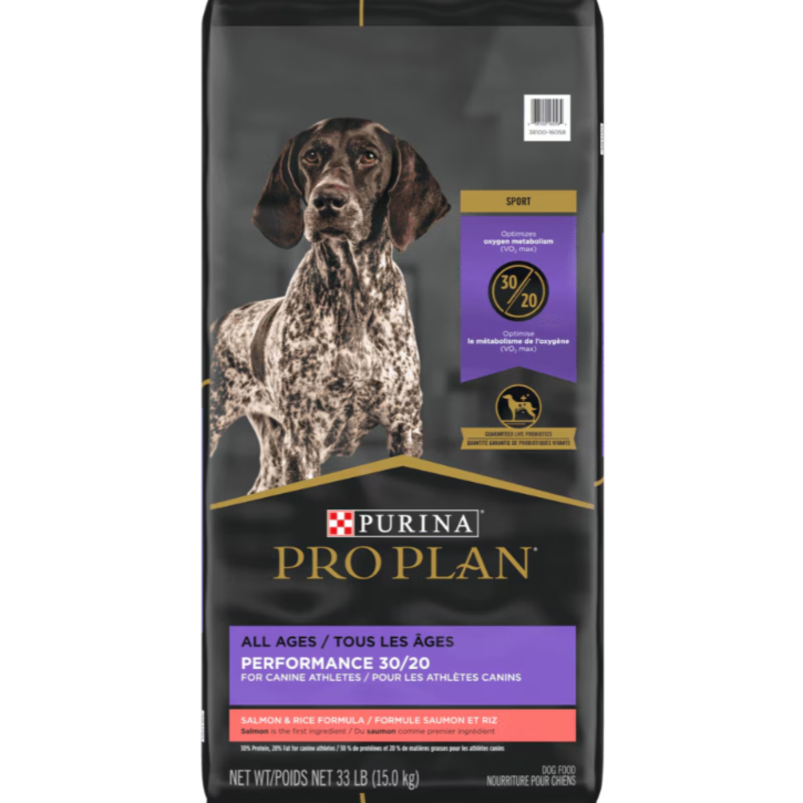 Purina ProPlan - All Ages - Sport Performance 30/20 - Salmon & Rice - 37.5 lbs