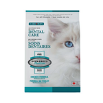 Oven-Baked Sans Grains - Soins dentaires - Poulet - 10 lbs