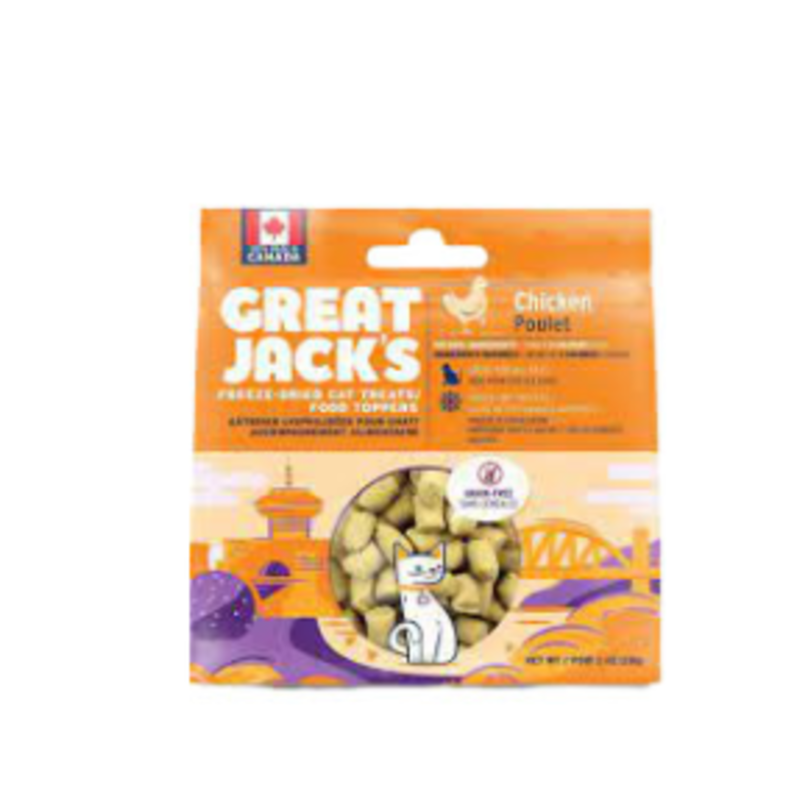 Gâteries de poulet - lyophilisé – 1 oz
