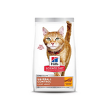 Hill's Science Diet Hairball Control - Light - Chicken - 15.5 lbs